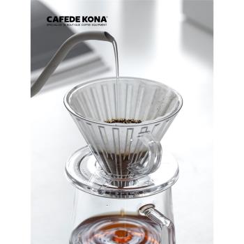 CAFEDE KONA時光手沖咖啡濾杯V60滴濾式過濾杯漏斗家用咖啡器具