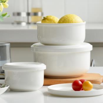 純白骨瓷保鮮碗套裝加蓋陶瓷碗帶蓋微波爐冷藏陶瓷蒸蛋碗燉燕窩碗