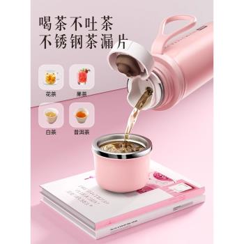 vanow保溫杯男女2024新款水杯杯蓋可喝水316不銹鋼便捷泡茶水杯子
