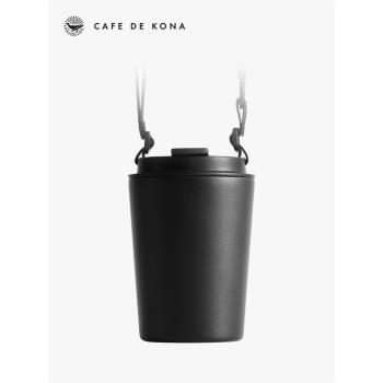 CAFEDEKONA咖啡漫遊杯 騎行杯不銹鋼水杯便攜背帶保溫咖啡隨行杯