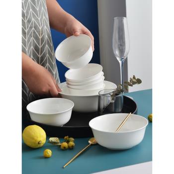 飯碗6個裝 骨瓷碗家用小碗6英寸陶瓷碗中式廚房碗米飯碗白瓷碗