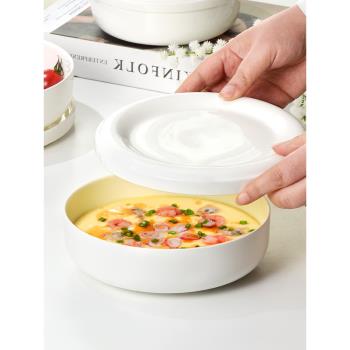 蒸蛋碗帶蓋蒸菜碗陶瓷蒸飯碗隔水燉盅燉蛋蒸雞蛋糕碗蒸蛋羹專用碗