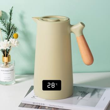北歐智能保溫壺家用熱水瓶保溫瓶帶溫度顯示咖啡壺保溫水壺1L便攜
