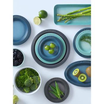 法國酷彩Lecreuset22/27cm歐式陶瓷盤菜盤餐具西餐盤家用平淺盤子