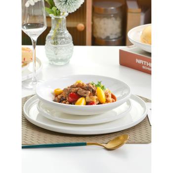 骨瓷純白陶瓷菜盤家用餐具簡約中式菜碟圓形碟子高顏值白色深盤子