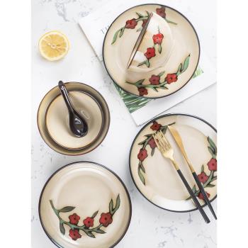 玉泉花藤碗碟餐具套裝韓式創意手繪陶瓷組合套餐家用加厚防燙中式