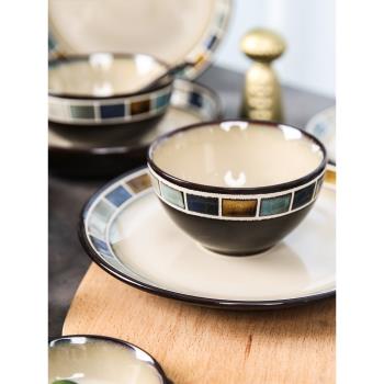 玉泉方格美式碗碟套裝陶瓷餐具北歐碗盤創意輕奢日式復古家用盤子