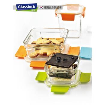 Glasslock多色鋼化玻璃保鮮盒烤箱微波爐加熱飯盒密封冰箱收納盒