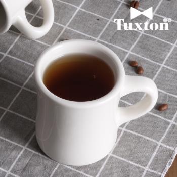 tuxton日式創意陶瓷馬克杯 家用辦公用男女情侶牛奶茶水杯咖啡杯