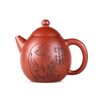 名家茶壺高級工藝師馮偉朱泥大紅袍紫砂壺純手工家用套裝 龍蛋壺