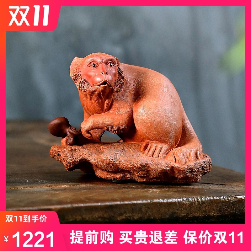 精品宜興紫砂茶寵猴王名家劉景子夜何偉斌雕塑變色創意猴子擺件|茶寵擺