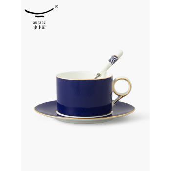 永豐源藍色多瑙河3頭咖啡杯碟200ml陶瓷水杯高檔輕奢
