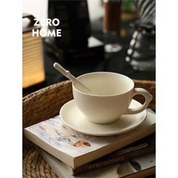 ZERO-HOME專業拉花杯陶瓷杯咖啡杯碟套裝歐式奶油手沖拿鐵杯300ml