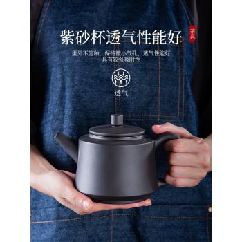 紫砂過濾茶壺陶瓷單壺家用大號功夫茶具帶內置濾網紅茶容量泡茶器