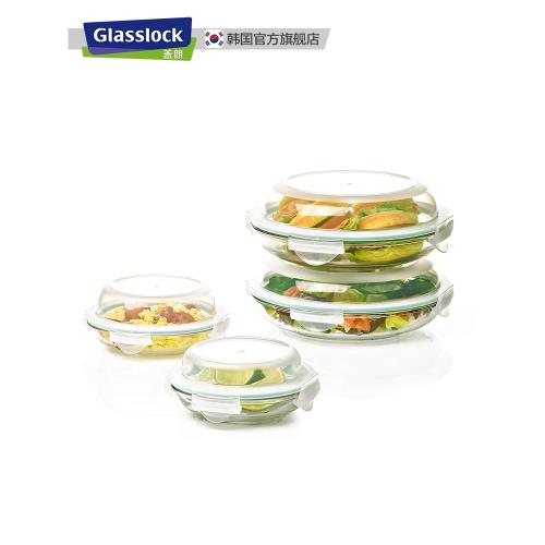 Glasslock韓國玻璃飯盒菜盤冰箱收納密封保鮮盒碟形家用盤子套裝
