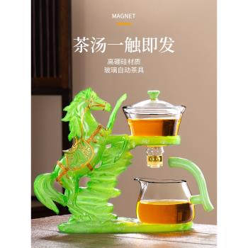 玻璃懶人茶具套裝家用感應出水仿紫砂防燙手泡茶壺器創意功夫茶杯
