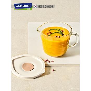 Glasslock玻璃碗米飯碗一人食沙拉碗麥片碗甜品碗家用耐熱可微波