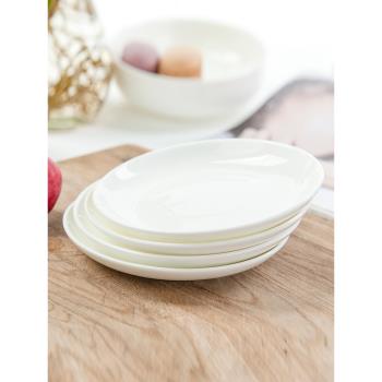 純白骨瓷火鍋菜盤商用碟子陶瓷餐具家用小盤子吃碟6寸淺盤吐骨碟