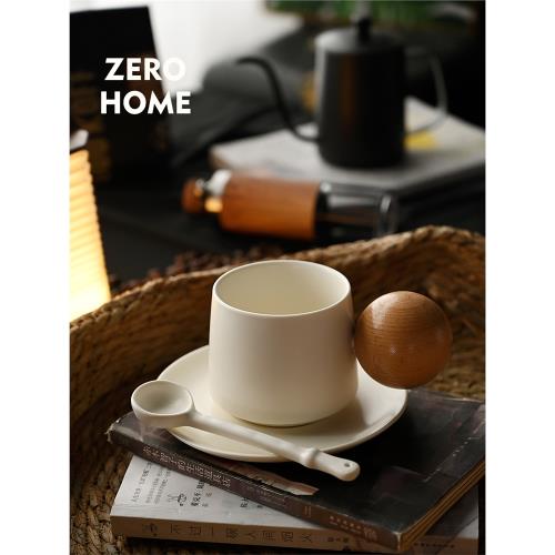 ZERO-HOME大木球手沖咖啡杯 陶瓷杯馬克杯碟套裝歐式奶油拉花拿鐵