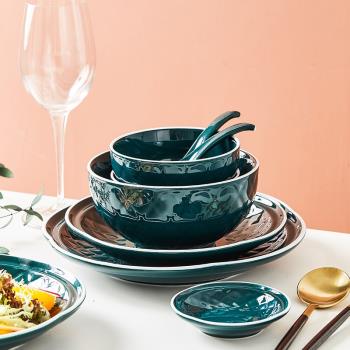 碗碟套裝創意家用北歐餐具個性陶瓷碗筷湯碗簡約輕奢歐式ins碗盤