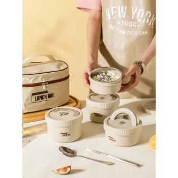 舍裡 食品級316不銹鋼保溫飯盒飯桶上班族帶飯便當盒學生餐盒套裝