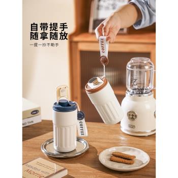 舍裡 智慧顯溫保溫杯女生高顏值316不銹鋼便攜水杯咖啡保溫隨行杯