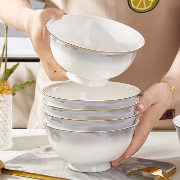 骨瓷碗家用米飯碗碟套裝新款2023金邊高檔碗筷餐具陶瓷碗盤子組合