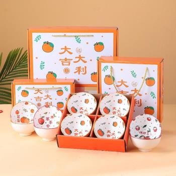 大吉大利創意陶瓷餐具碗筷套裝家用禮盒開業伴手禮活動小禮品禮物