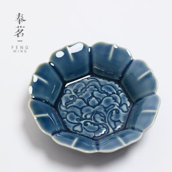 奉茗影青浮雕茶點盤中式陶瓷果盤託盤日式茶道堅果點心碟水果籃子