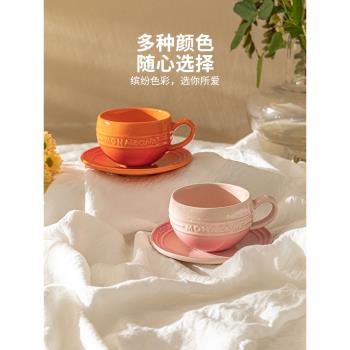 摩登主婦Monazone咖啡杯碟套裝家用水杯陶瓷馬克杯下午茶杯情侶杯