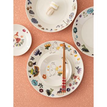 日本進口Moomin/姆明盤子深盤圓盤早餐盤小碟子家用湯盤陶瓷平盤