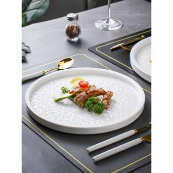 西餐盤牛排餐盤套裝創意盤子高端高級感酒店餐具北歐風格白色平盤