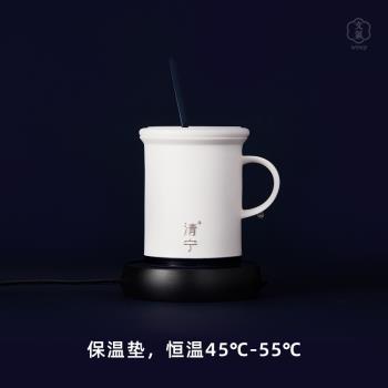 萬仟堂文氣系列陶瓷馬克杯帶勺咖啡杯子大容量茶杯家用水杯清寧02