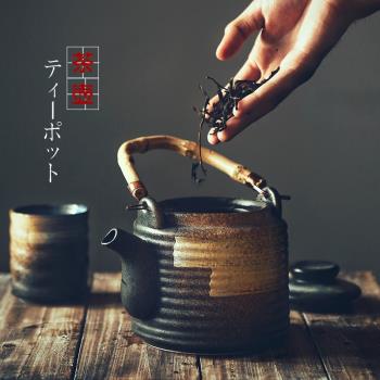 桔梗家日式復古手繪陶瓷茶壺家用酒店餐廳茶壺中式大號茶壺提樑壺
