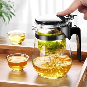 飄逸杯泡茶壺玻璃茶壺耐熱防爆單壺家用套裝茶杯茶具沖茶杯玲瓏杯