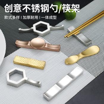 韓式304不銹鋼筷子架金色公用雙筷子架三用筷子架筷枕匙託擱墊拖