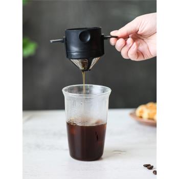 不銹鋼濾杯手沖咖啡過濾器超細加密滴漏式免濾紙濾杯V60折疊小巧