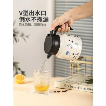 摩登主婦mototo熊貓保溫壺家用大容量熱水瓶暖水壺暖瓶悶茶燜茶壺