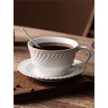 復古咖啡杯碟套裝輕奢高檔下午茶高顏值陶瓷杯子家用馬克杯喝水杯