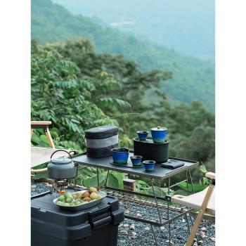 萬仟堂露營茶具戶外喝茶裝備隨身泡茶便攜式旅行茶具套裝山水之間