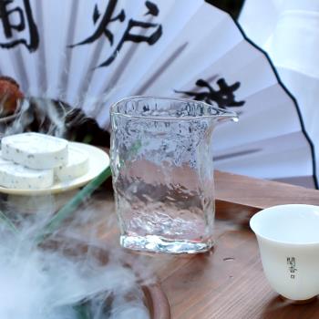 萬仟堂公道杯玻璃高檔分茶器茶海單個功夫茶具晶致系列小寒茶海