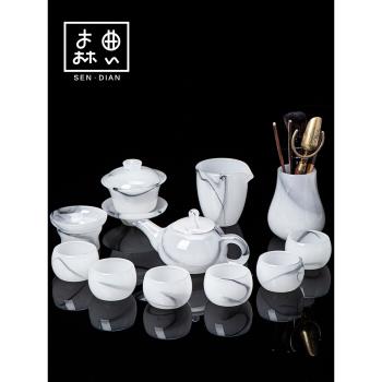 琉璃白玉功夫茶具套裝家用茶杯輕奢辦公室用高端大氣高檔茶壺套餐