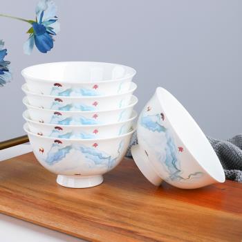 10個家用骨瓷米飯碗歐式創意高腳碗吃飯面碗大碗湯碗新款餐具套裝