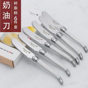 Laguiole奶油刀具小清新白色柄黃油刀抹果醬刀外貿出口品質樹脂柄