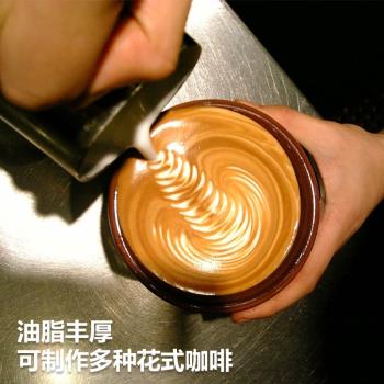 意式藍山曼特寧拼配咖啡豆可選48小時新鮮烘焙可現磨咖啡粉227g