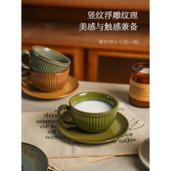 舍里復古歐式釉變陶瓷咖啡杯復古精致拿鐵拉花杯下午茶具杯碟套裝