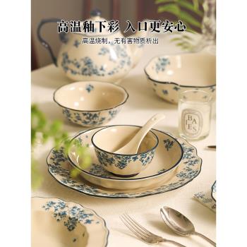 日式復古陶瓷餐具小清新米飯碗面碗湯碗家用2023新款餐盤蒸魚盤子