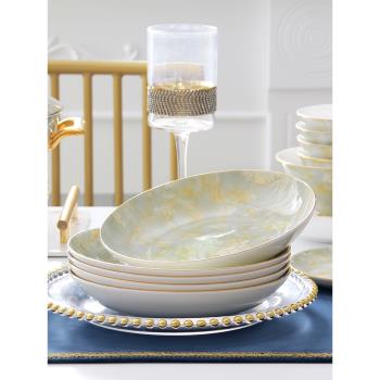 輕奢盤子菜盤10個家用2023新款金邊餐具湯盤8英寸碟子骨瓷深盤