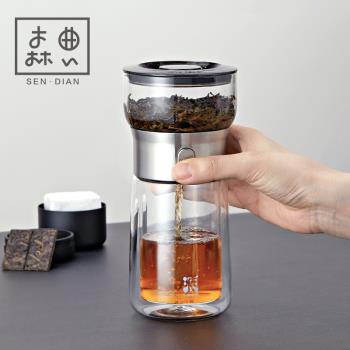 飄逸杯泡茶壺神器茶水分離杯一鍵按壓式耐熱玻璃高階過濾沖泡茶杯