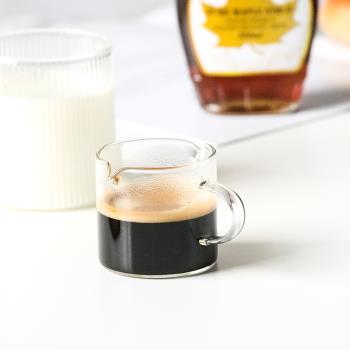 茶咖美器迷你玻璃小奶盅濃縮咖啡玻璃杯杯雙嘴分享壺奶缸糖漿